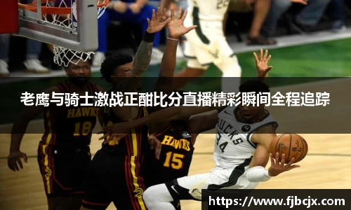 bwin必赢官方网站